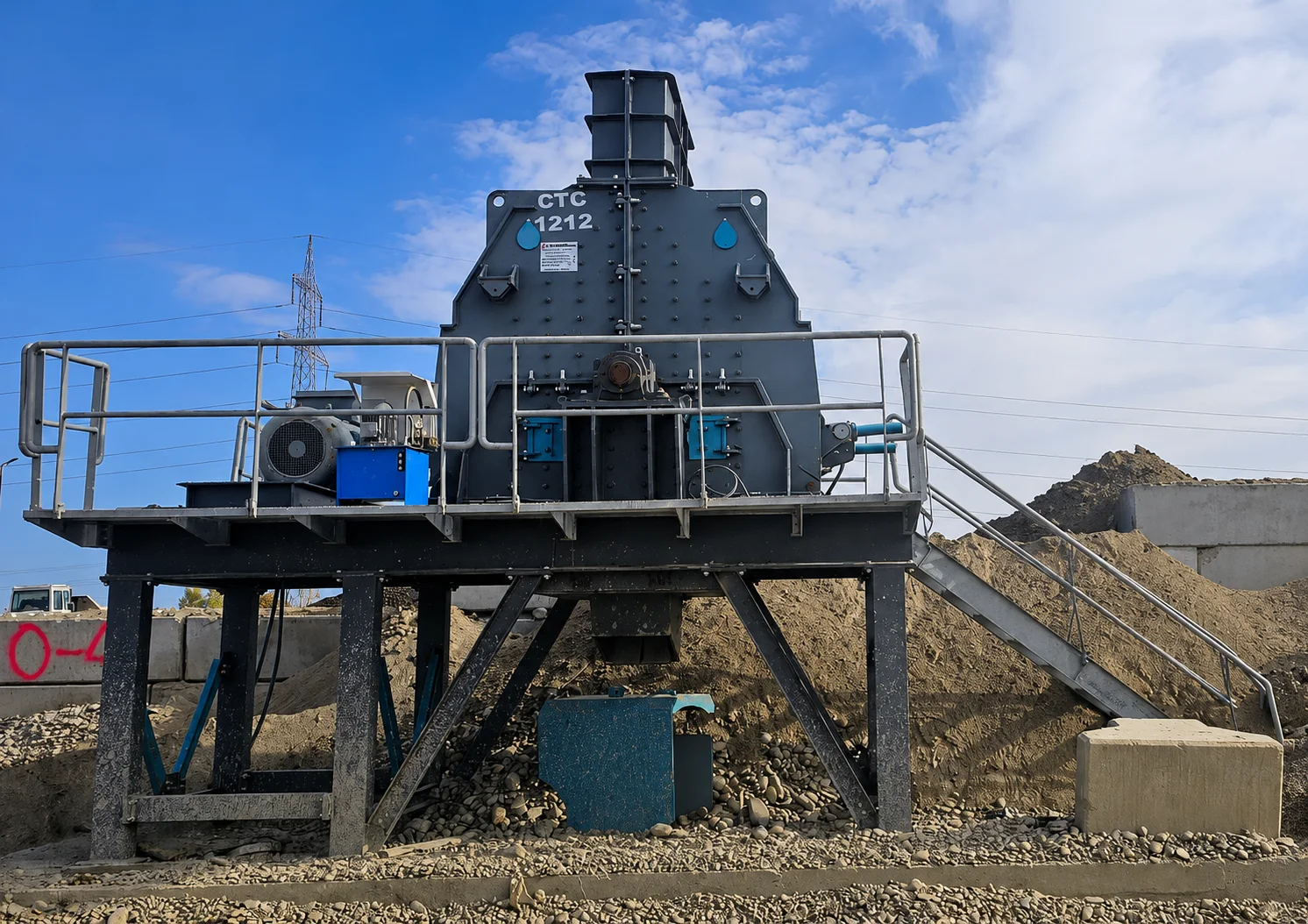 CTC - 1212 | Tertiary Impact Crusher